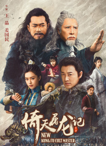 中国成人免费视频